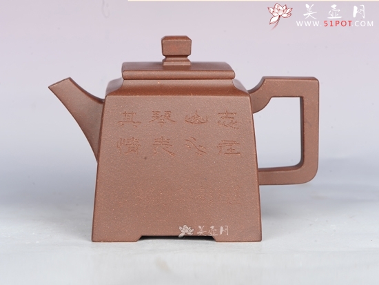 吴建军紫砂壶作品 吉方 简介