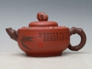紫砂壶图片：奇石壶 - 宜兴紫砂壶网