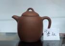 紫砂壶图片:IMG_20140213_131400 - 宜兴紫砂壶网