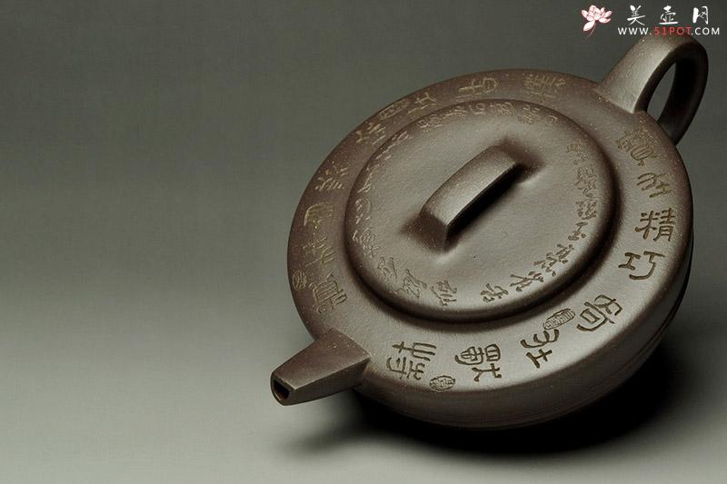 紫砂壶图片：瑰宝 - 宜兴紫砂壶网