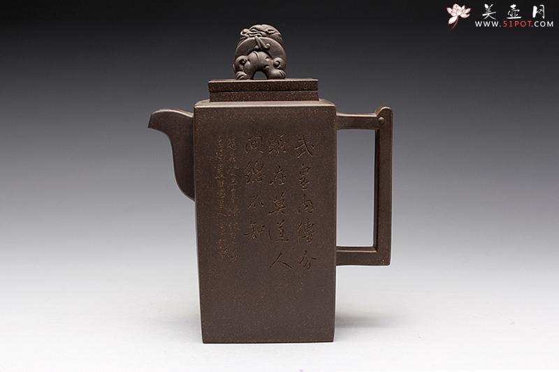 紫砂壶图片：高方尊 - 宜兴紫砂壶网