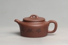 紫砂壶图片：井栏 - 宜兴紫砂壶网