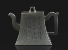 紫砂壶图片：世纪方钟 - 宜兴紫砂壶网