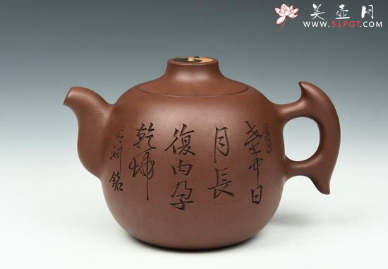 紫砂壶图片：太极八卦 - 宜兴紫砂壶网