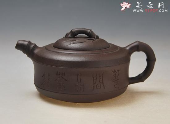 紫砂壶图片：DSC_0739 - 宜兴紫砂壶网