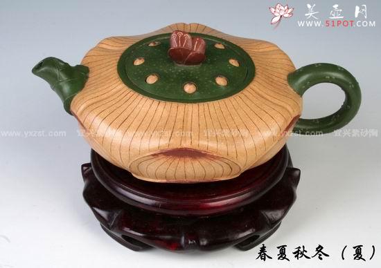 紫砂壶图片：春夏秋冬 - 宜兴紫砂壶网