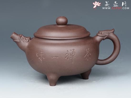 紫砂壶图片：祥龙 - 宜兴紫砂壶网