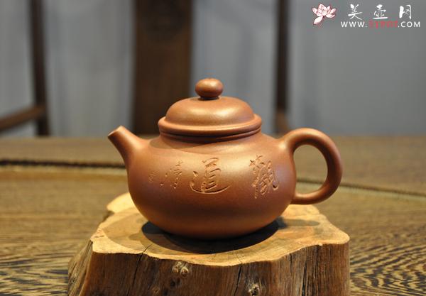 紫砂壶图片：容 天 - 宜兴紫砂壶网