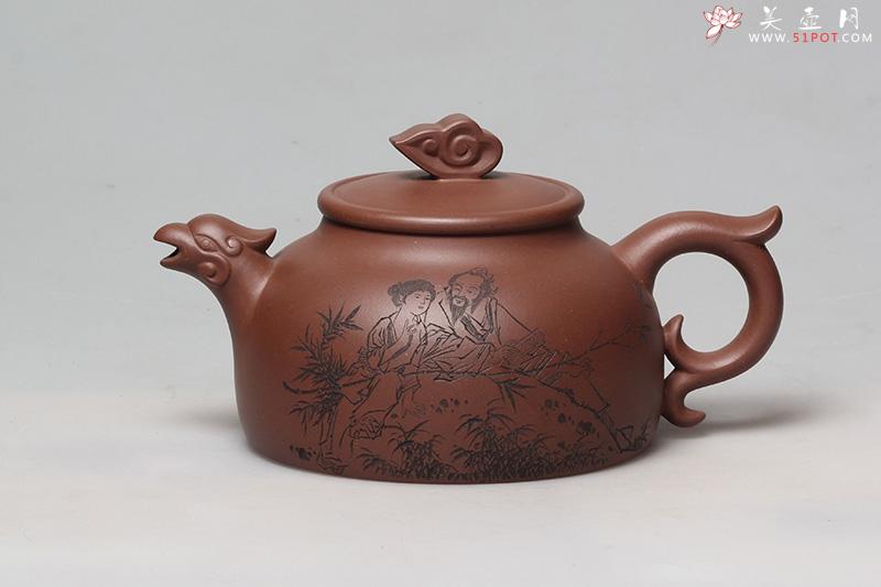 紫砂壶图片：祥云 - 宜兴紫砂壶网