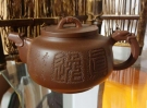 紫砂壶图片:mmexport1435733343871 - 宜兴紫砂壶网