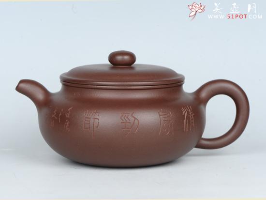 紫砂壶图片：扁鼓   泥料：底槽清 - 宜兴紫砂壶网