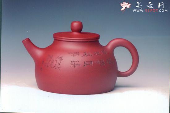 紫砂壶图片：3 - 宜兴紫砂壶网