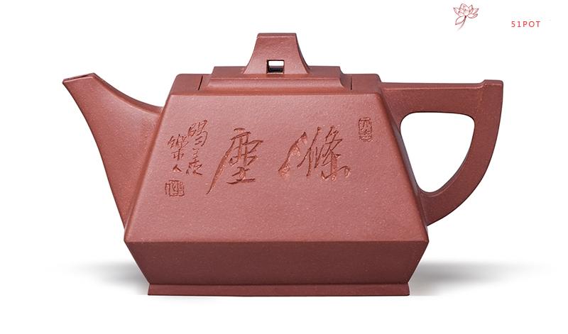 紫砂壶图片：吉方壶 - 宜兴紫砂壶网