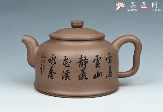 紫砂壶图片：金钟 - 宜兴紫砂壶网