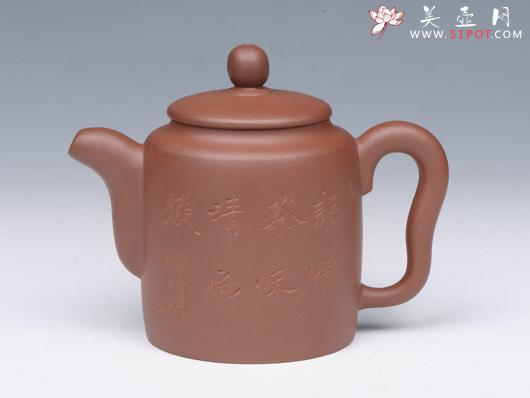 紫砂壶图片：集思壶 - 宜兴紫砂壶网