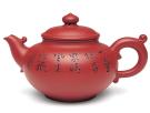紫砂壶图片：凤求凰 - 宜兴紫砂壶网