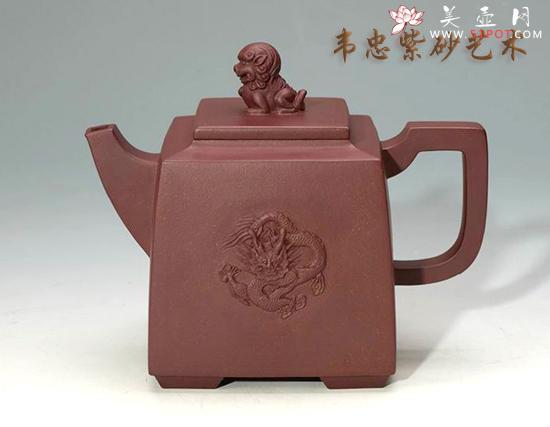 紫砂壶图片：祥龙现吉 - 宜兴紫砂壶网