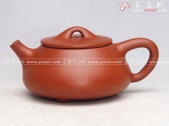 紫砂壶图片：满瓢 - 宜兴紫砂壶网