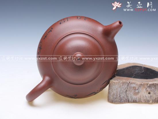 紫砂壶图片：IMG_9241 - 宜兴紫砂壶网