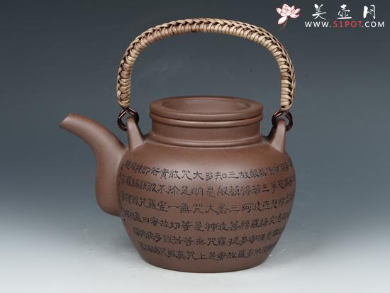 紫砂壶图片：大寿星壶  5号#老紫泥  800cc - 宜兴紫砂壶网