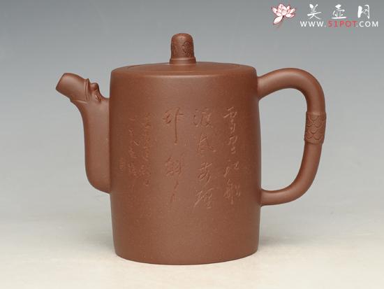 紫砂壶图片：龙柱 清水泥 320cc - 宜兴紫砂壶网