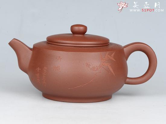 紫砂壶图片：福韵 容量：200cc  泥料：紫泥 - 宜兴紫砂壶网