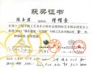 紫砂壶图片：FY20137353227493 - 宜兴紫砂壶网