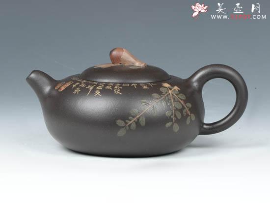 紫砂壶图片：相思豆  320cc - 宜兴紫砂壶网