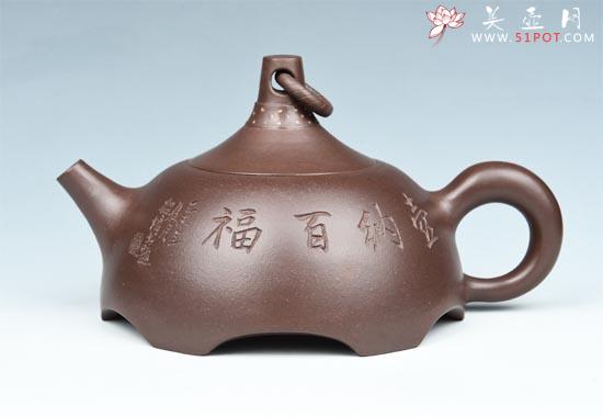 紫砂壶图片：环宇 - 宜兴紫砂壶网