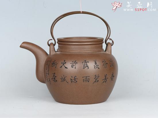 紫砂壶图片：大寿星    泥料：青灰泥 - 宜兴紫砂壶网