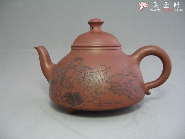 紫砂壶图片：云鼎壶 - 宜兴紫砂壶网