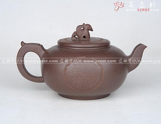 紫砂壶图片：DSC_4037 - 宜兴紫砂壶网