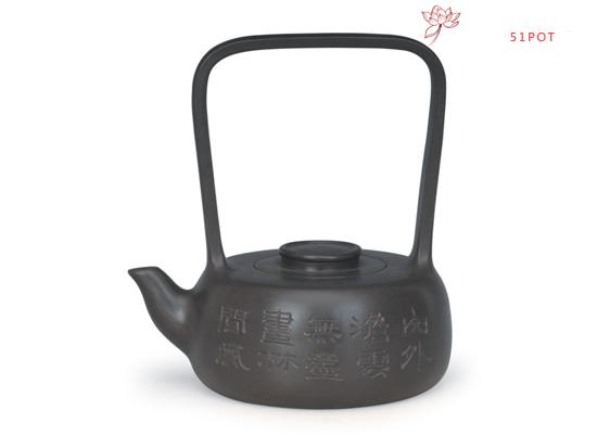 紫砂壶图片：鹧鸪提梁 - 宜兴紫砂壶网