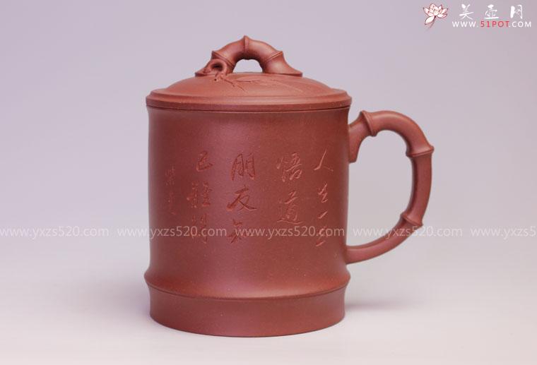 紫砂壶图片：《紫砂杯》 - 宜兴紫砂壶网