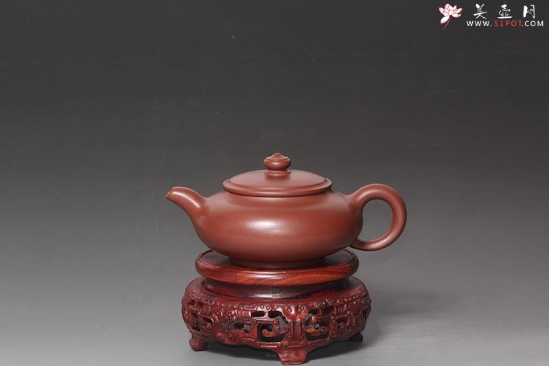 紫砂壶图片：凝香 - 宜兴紫砂壶网