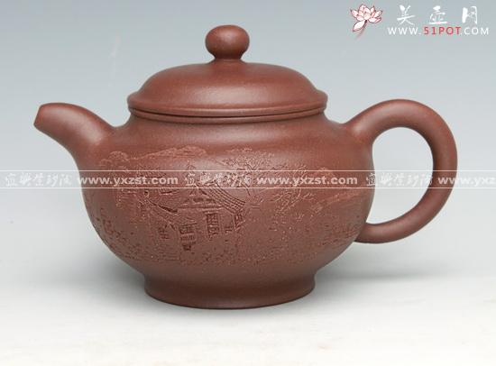 紫砂壶图片：掇  子 - 宜兴紫砂壶网