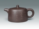 紫砂壶图片：井栏 - 宜兴紫砂壶网