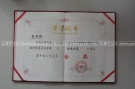 紫砂壶图片：DSC_7525 - 宜兴紫砂壶网