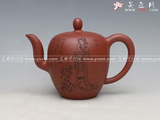 紫砂壶图片：美人肩大 - 宜兴紫砂壶网