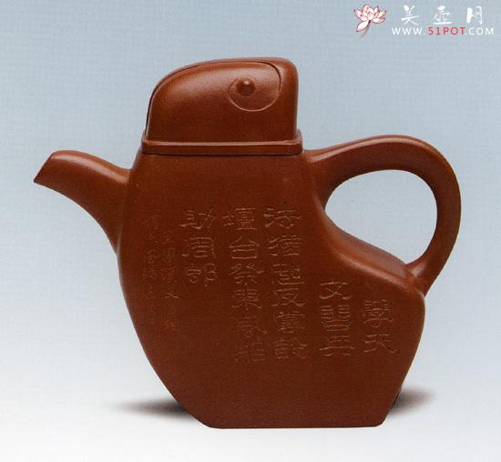 紫砂壶图片：借东风壶 - 宜兴紫砂壶网