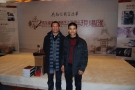紫砂壶图片:与上海满德嘉博物馆总经理李松龄合影 - 宜兴紫砂壶网