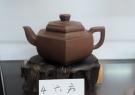 紫砂壶图片:IMG_20140213_130105 - 宜兴紫砂壶网