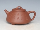 紫砂壶图片：石瓢 - 宜兴紫砂壶网