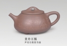 紫砂壶图片：景舟石瓢（尹安石教授书画） - 宜兴紫砂壶网