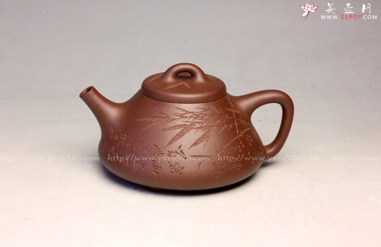 紫砂壶图片：全手工 《子冶石瓢》泥料原矿底槽青 容量250cc - 宜兴紫砂壶网