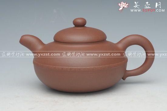 紫砂壶图片：如意 - 宜兴紫砂壶网