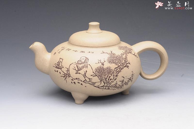 紫砂壶图片：三足玲圆壶 - 宜兴紫砂壶网