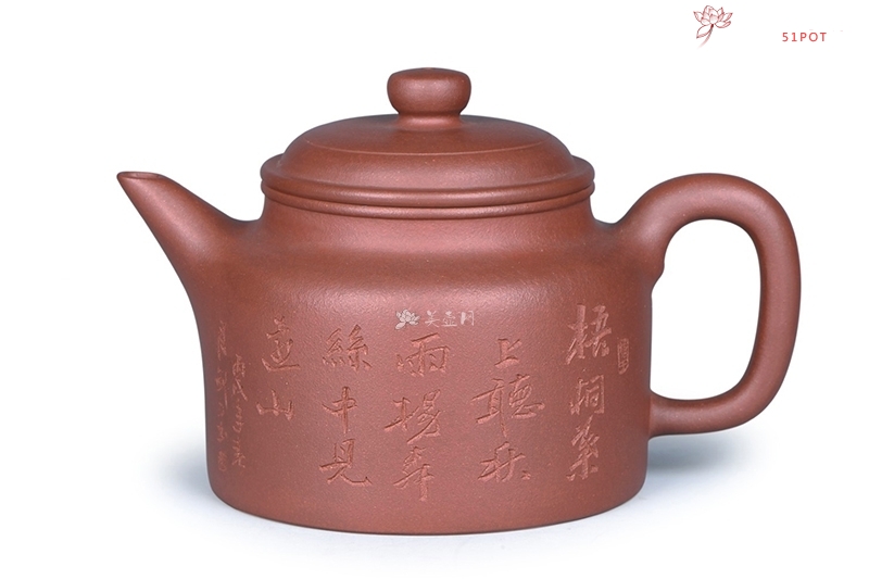 紫砂壶图片:德钟 - 美壶网