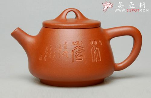 紫砂壶图片：小高瓢 - 宜兴紫砂壶网