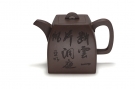 紫砂壶图片：美紫砂壶 - 宜兴紫砂壶网